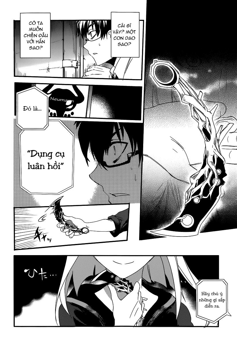 Reincarnation No Kaben - Chapter 1 - Page 49