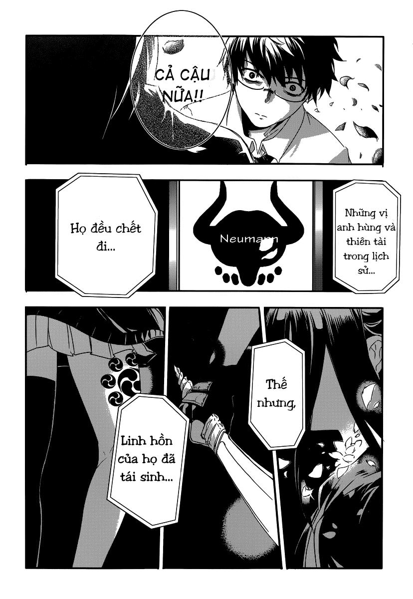Reincarnation No Kaben - Chapter 1 - Page 55