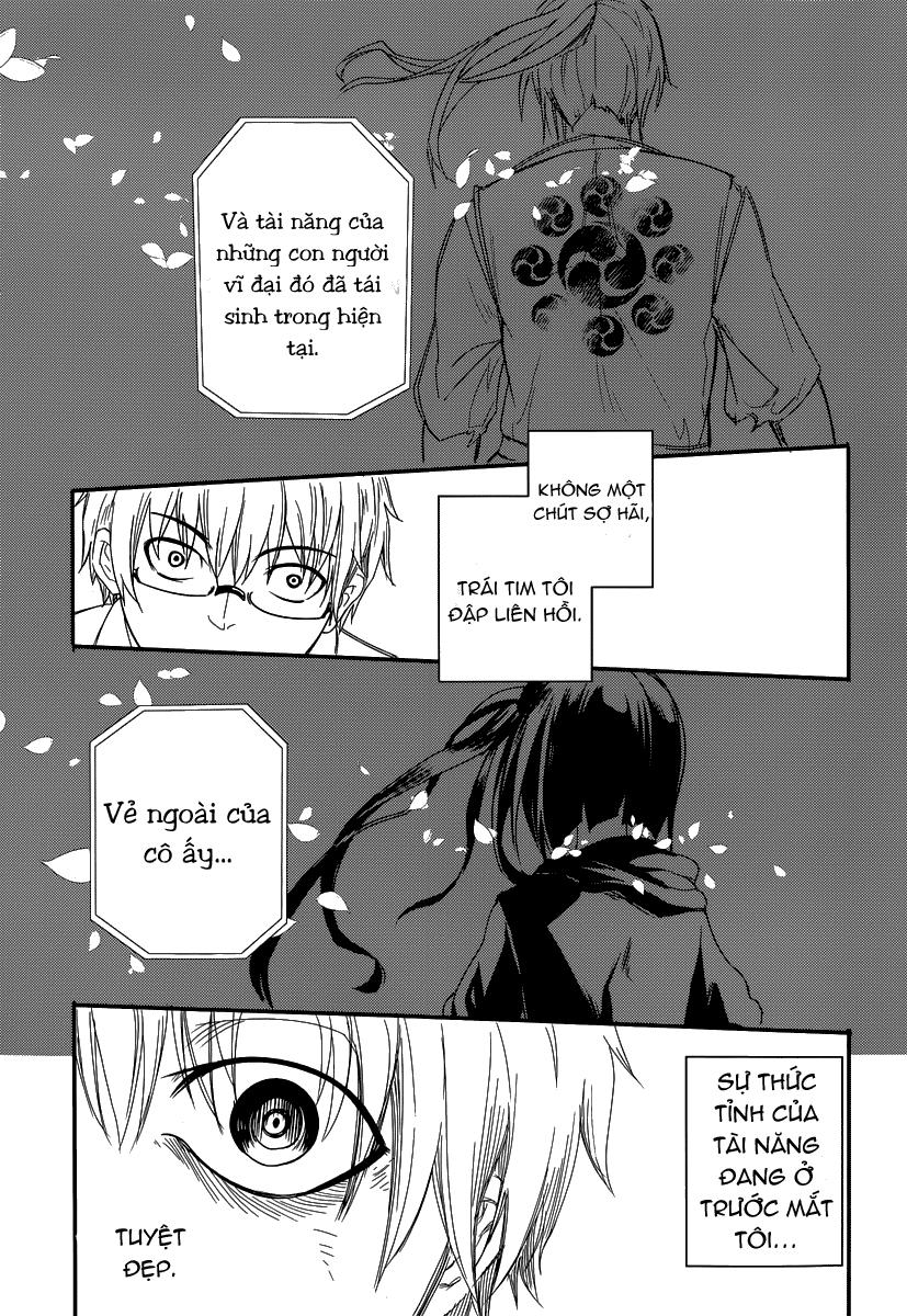 Reincarnation No Kaben - Chapter 1 - Page 56