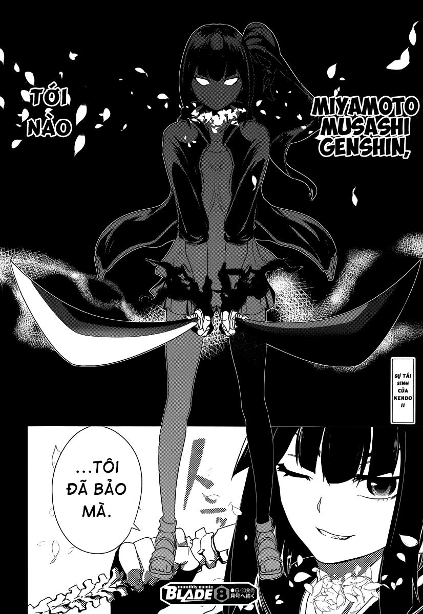 Reincarnation No Kaben - Chapter 1 - Page 57