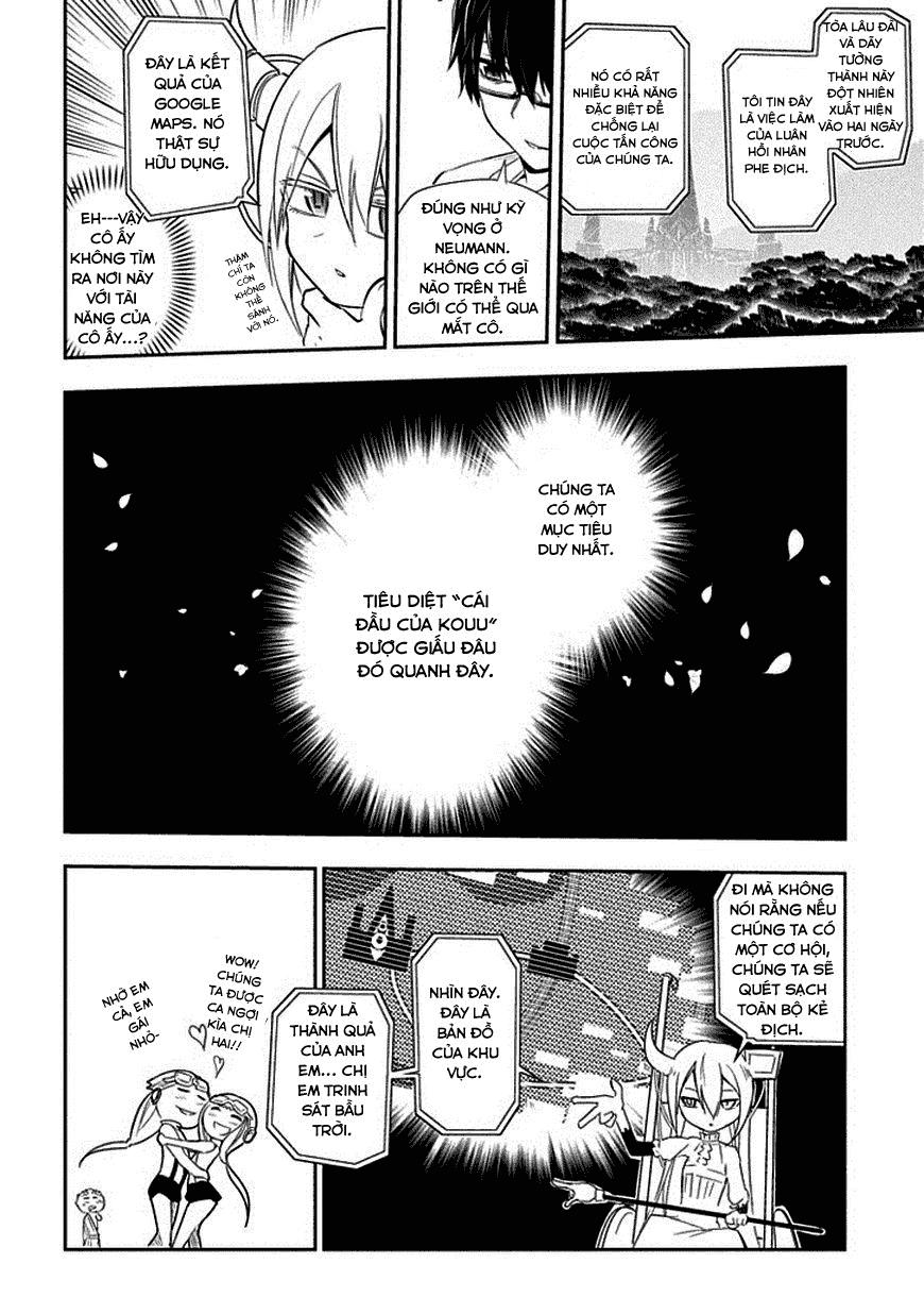 Reincarnation No Kaben - Chapter 10 - Page 14