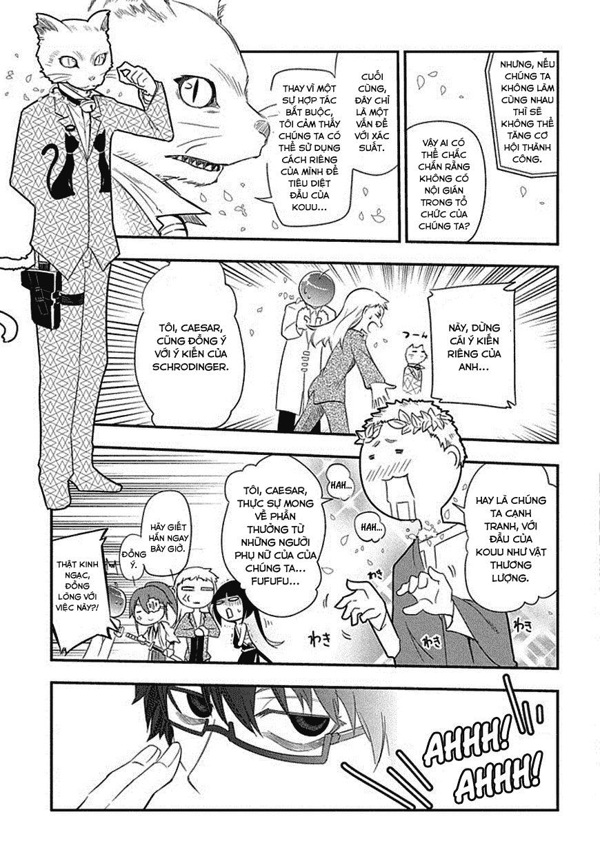 Reincarnation No Kaben - Chapter 10 - Page 17