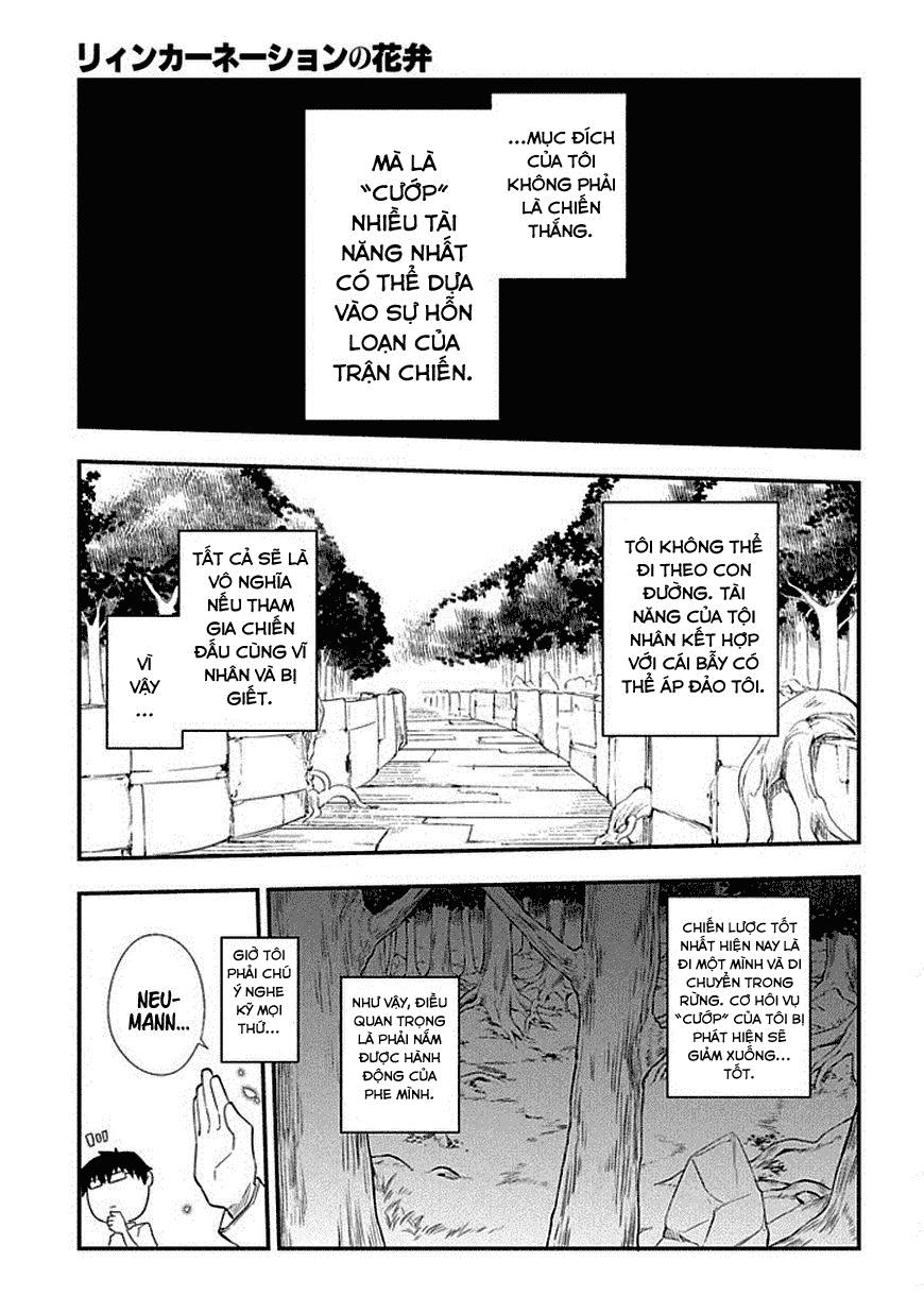 Reincarnation No Kaben - Chapter 10 - Page 19