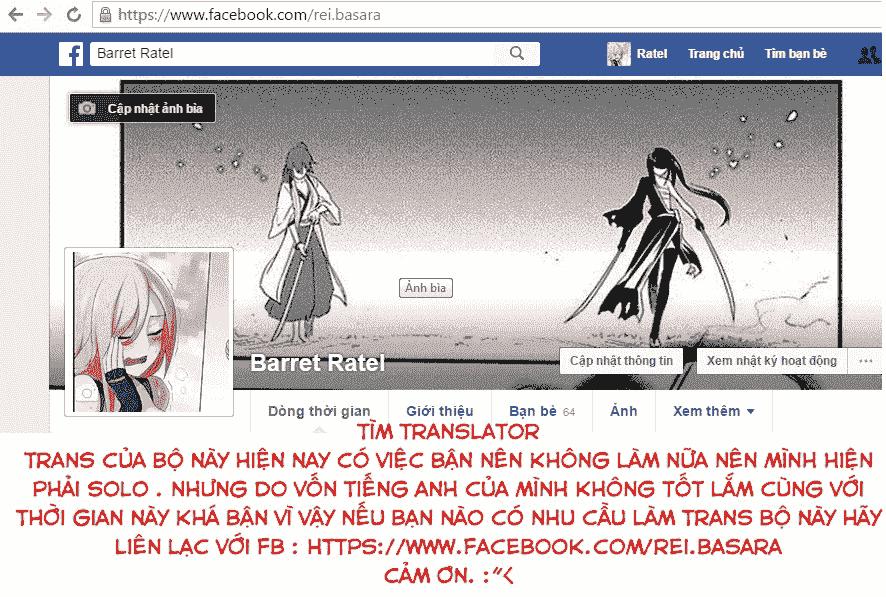 Reincarnation No Kaben - Chapter 10 - Page 29