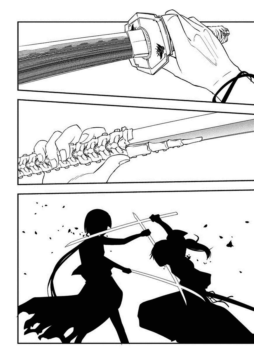 Reincarnation No Kaben - Chapter 10 - Page 6