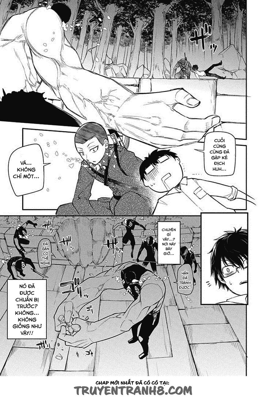 Reincarnation No Kaben - Chapter 11 - Page 11