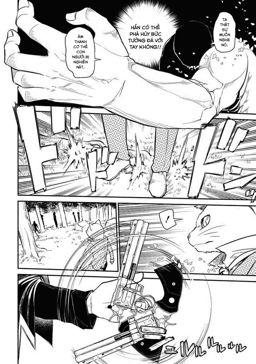 Reincarnation No Kaben - Chapter 11 - Page 12