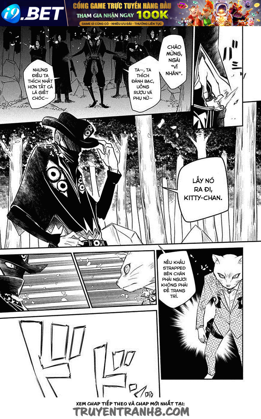 Reincarnation No Kaben - Chapter 11 - Page 13