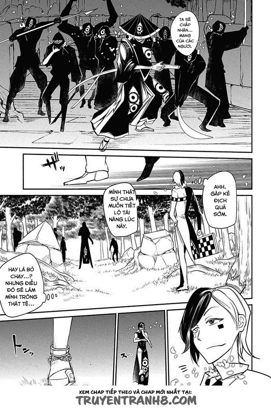 Reincarnation No Kaben - Chapter 11 - Page 17