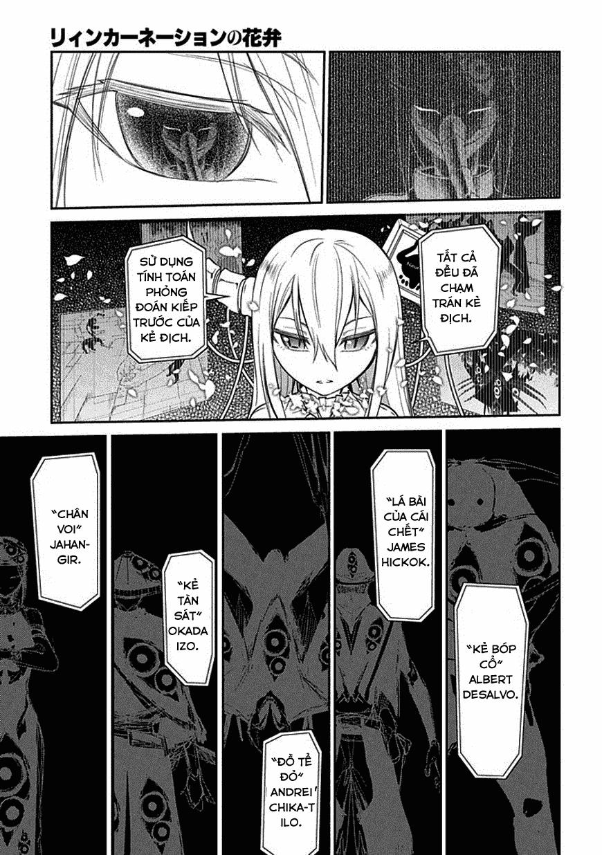 Reincarnation No Kaben - Chapter 11 - Page 19