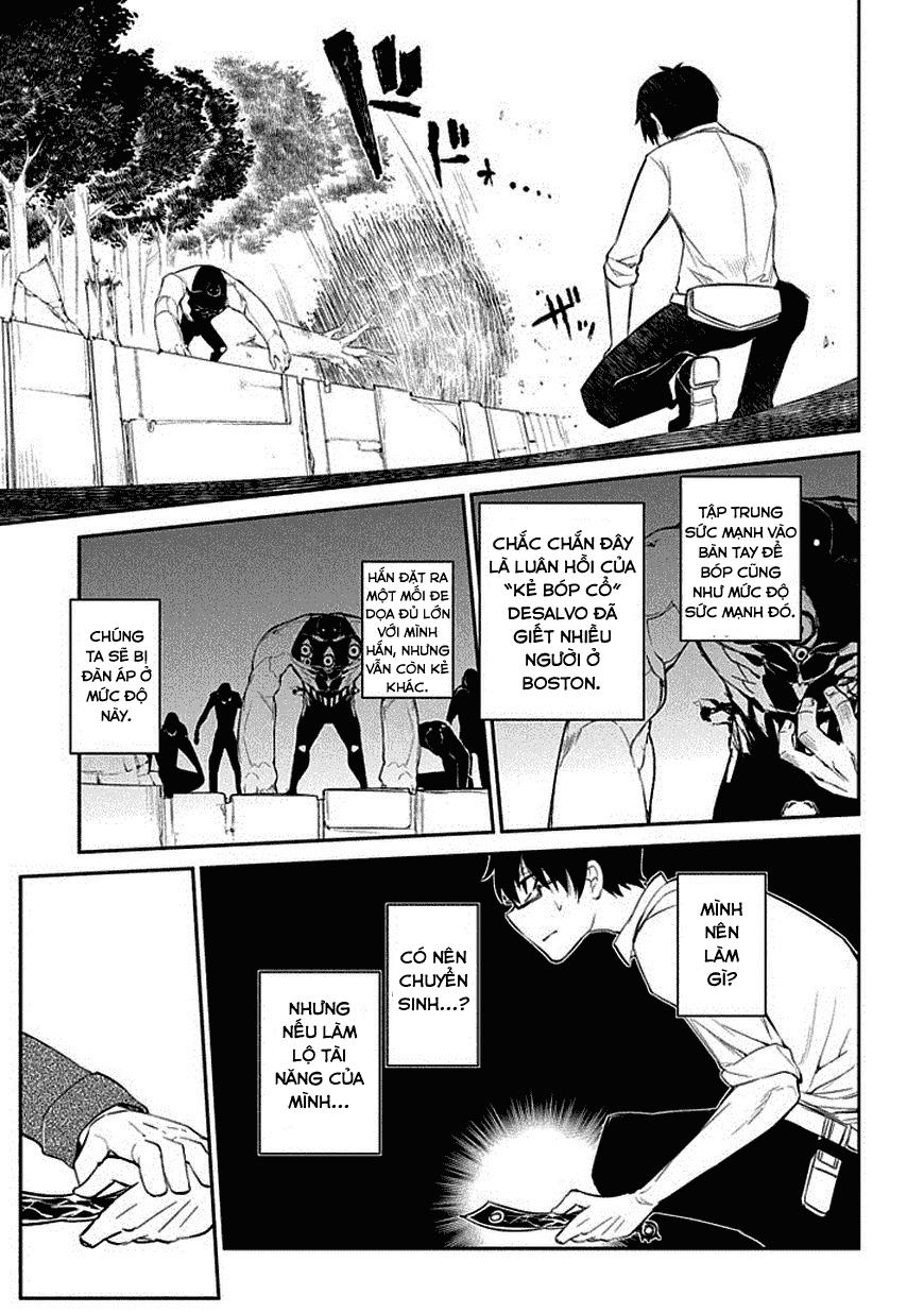 Reincarnation No Kaben - Chapter 11 - Page 21