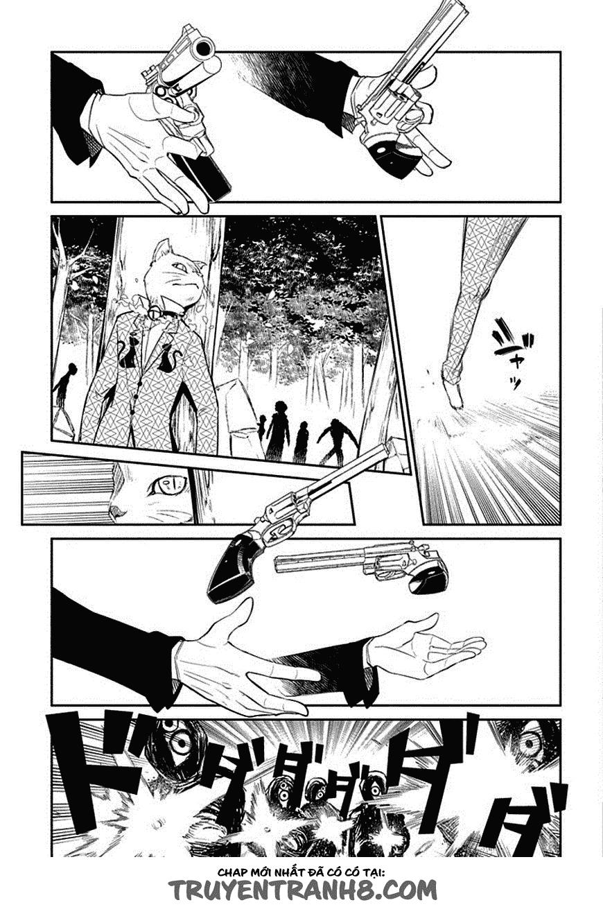 Reincarnation No Kaben - Chapter 11 - Page 23