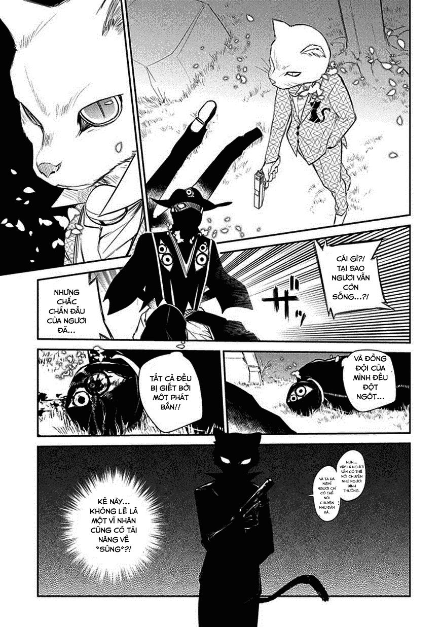 Reincarnation No Kaben - Chapter 11 - Page 27