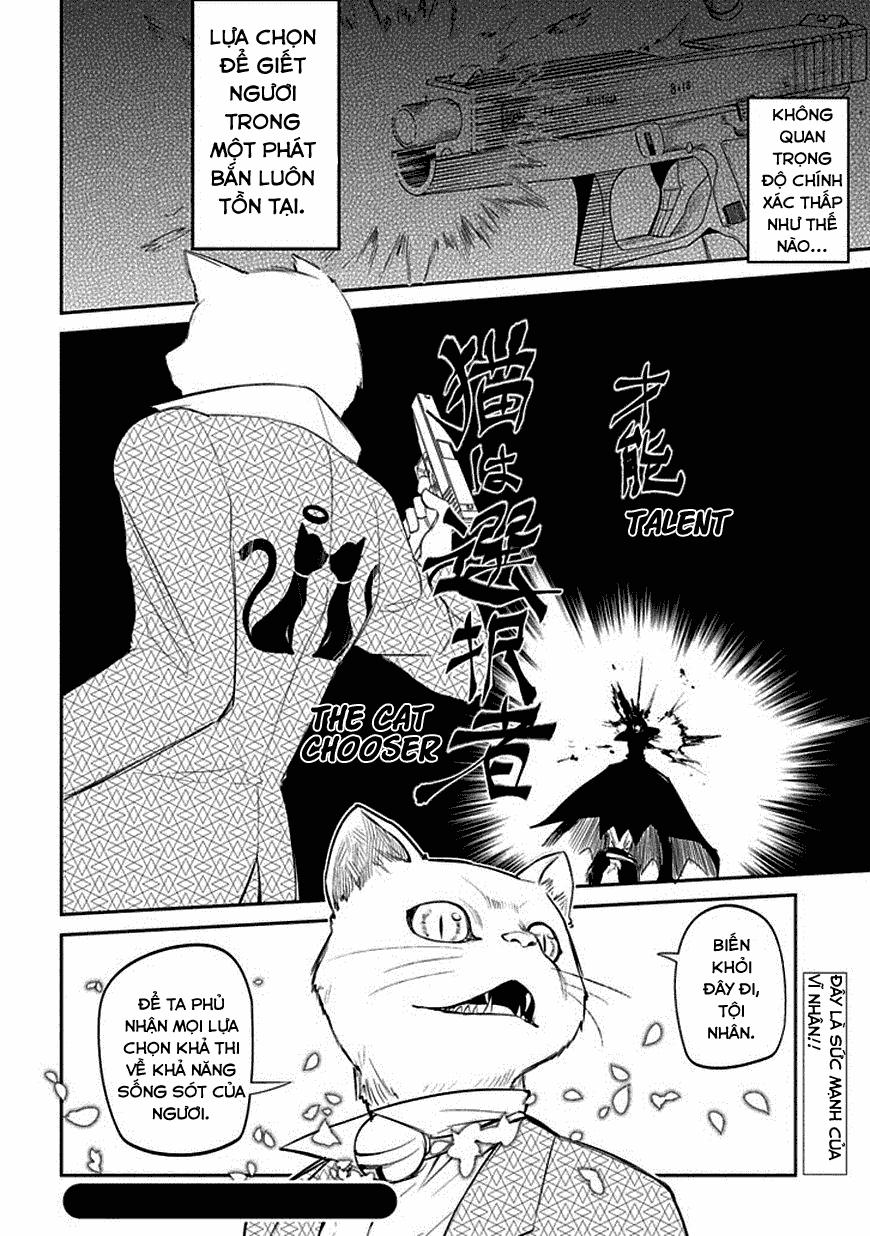 Reincarnation No Kaben - Chapter 11 - Page 32