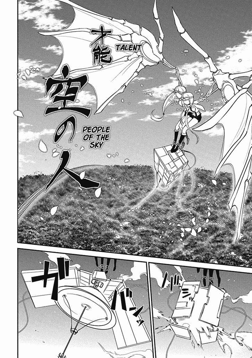 Reincarnation No Kaben - Chapter 11 - Page 4