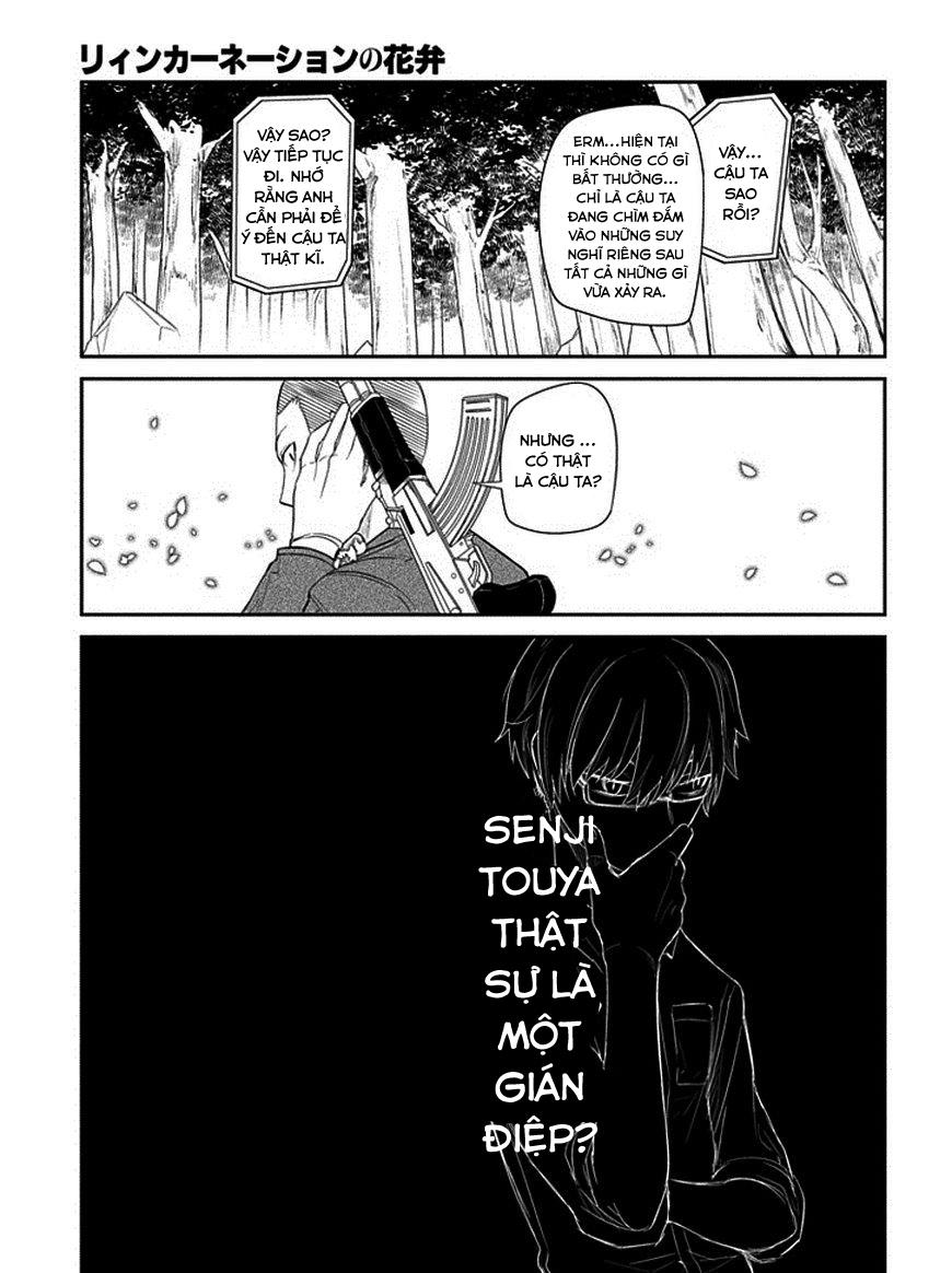 Reincarnation No Kaben - Chapter 12 - Page 17