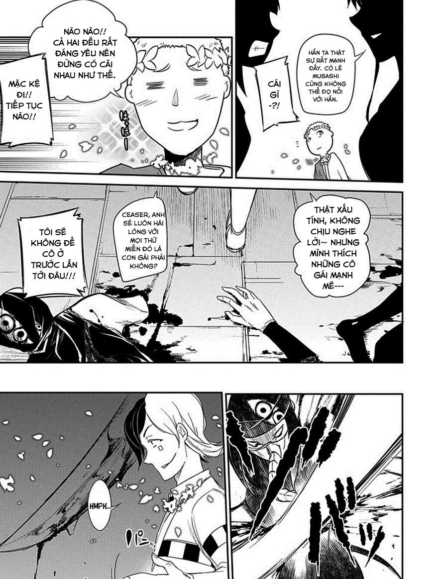 Reincarnation No Kaben - Chapter 12 - Page 21