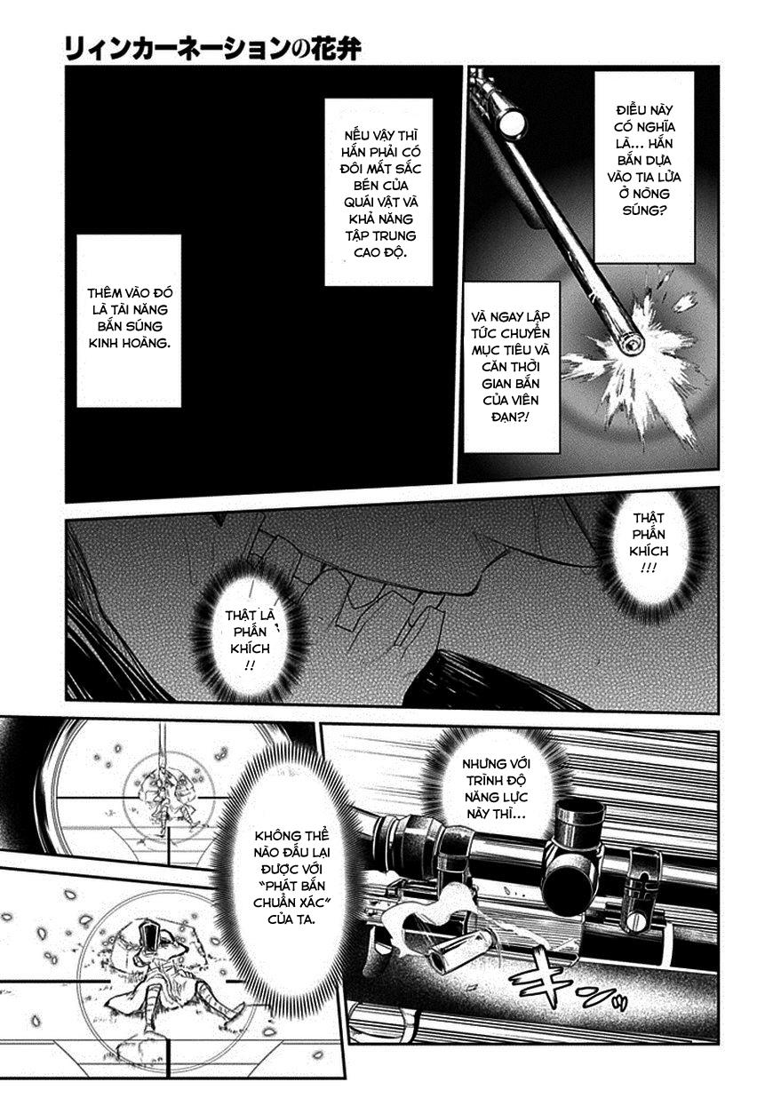 Reincarnation No Kaben - Chapter 12 - Page 35