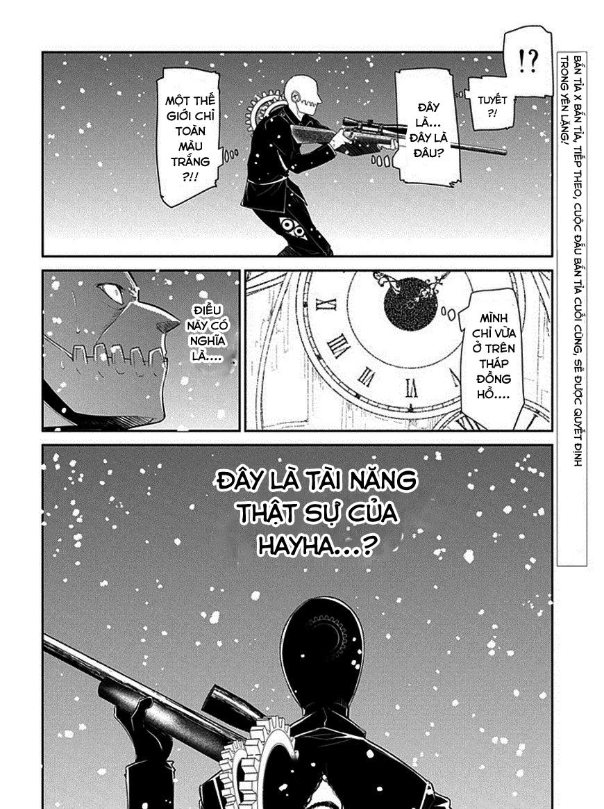 Reincarnation No Kaben - Chapter 12 - Page 37