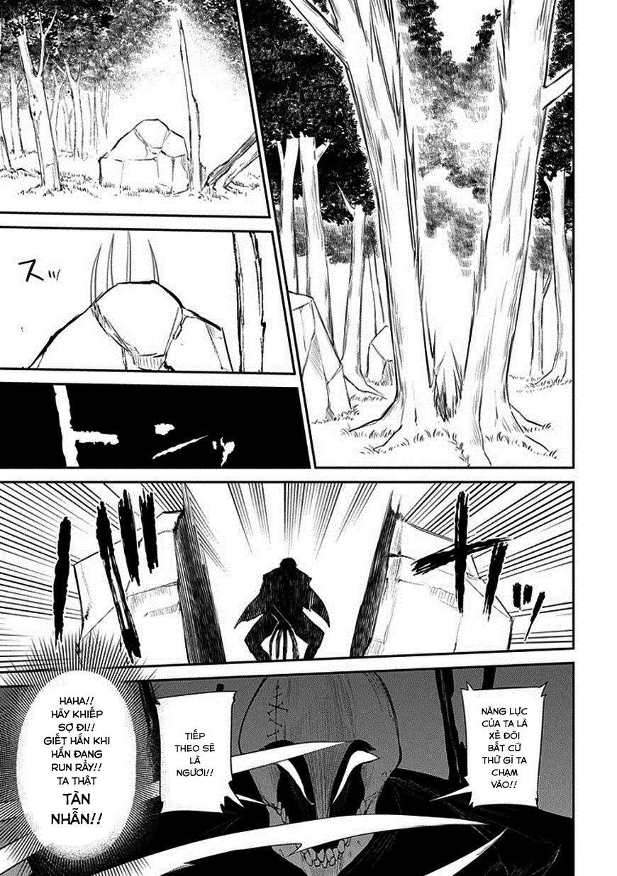 Reincarnation No Kaben - Chapter 12 - Page 5