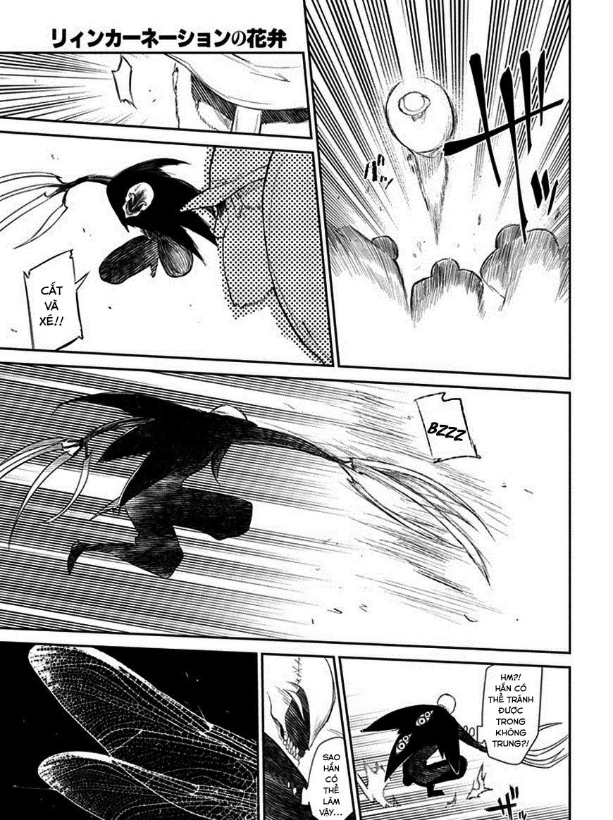 Reincarnation No Kaben - Chapter 12 - Page 7