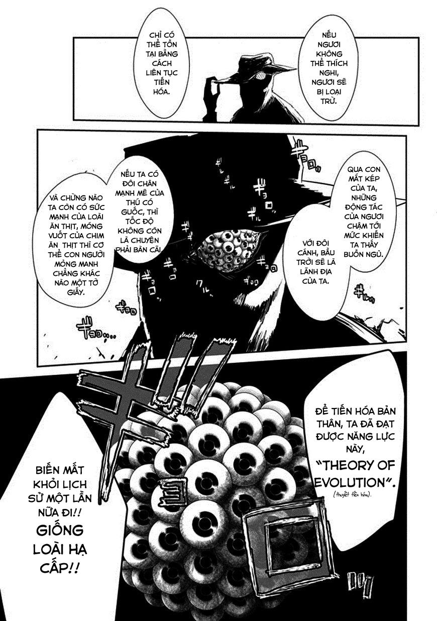 Reincarnation No Kaben - Chapter 12 - Page 9