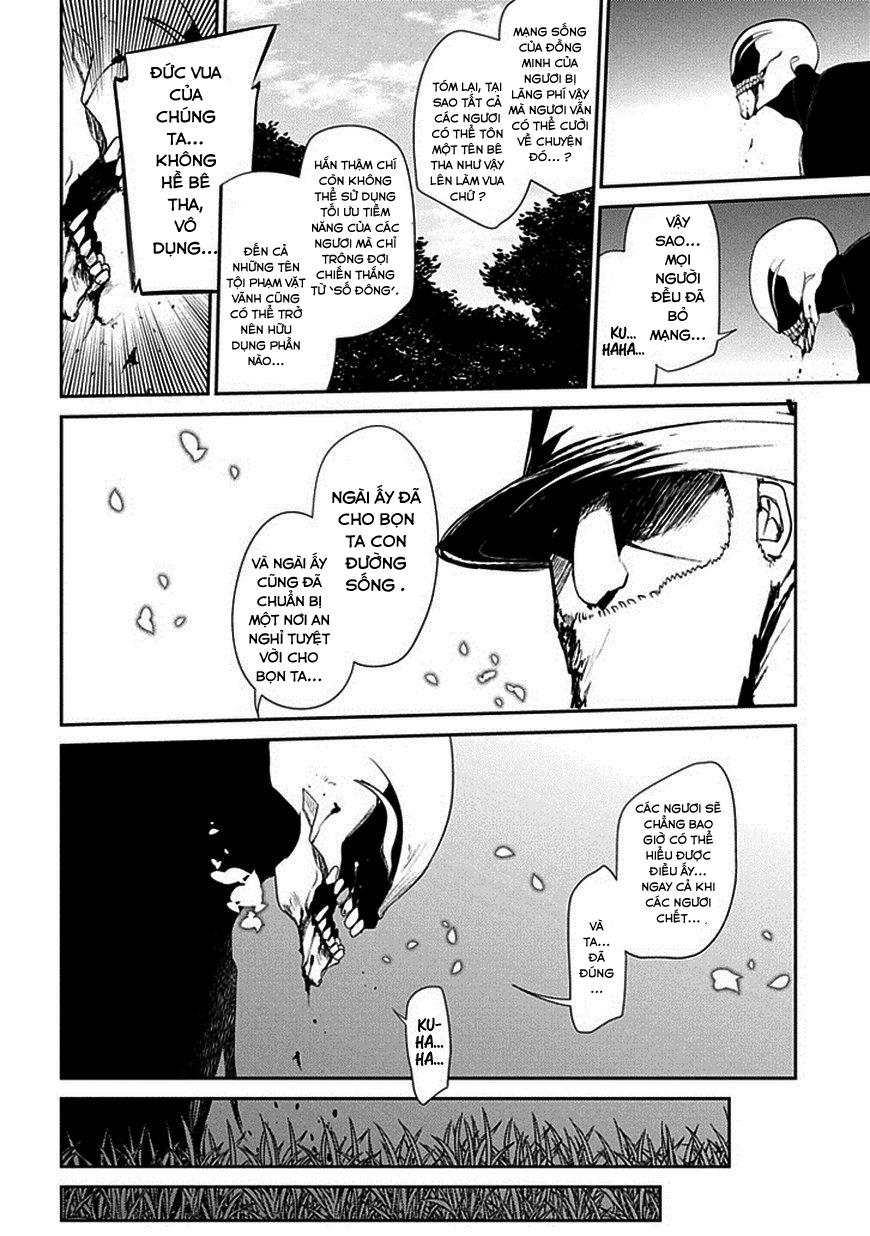 Reincarnation No Kaben - Chapter 13 - Page 10