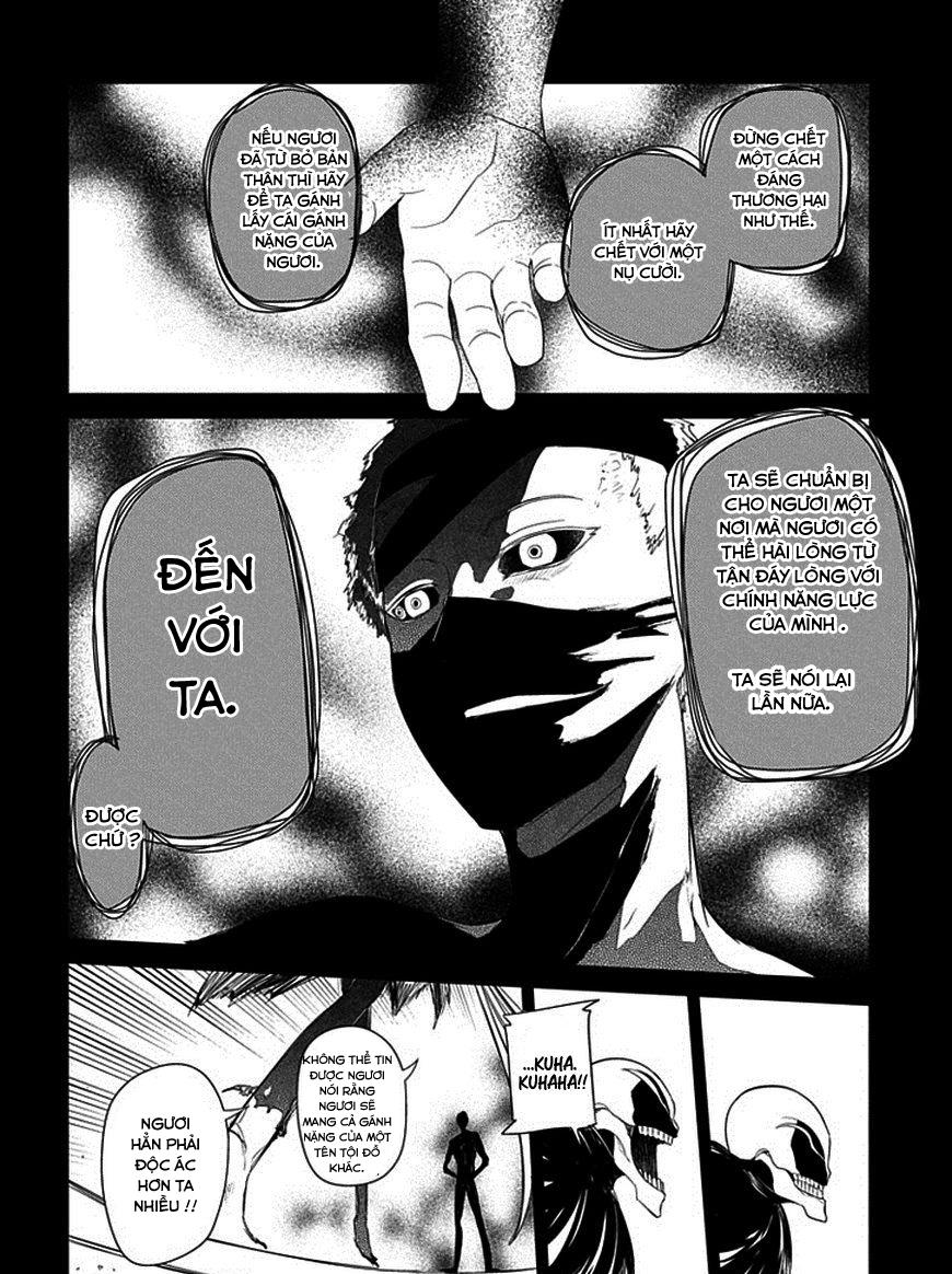 Reincarnation No Kaben - Chapter 13 - Page 14