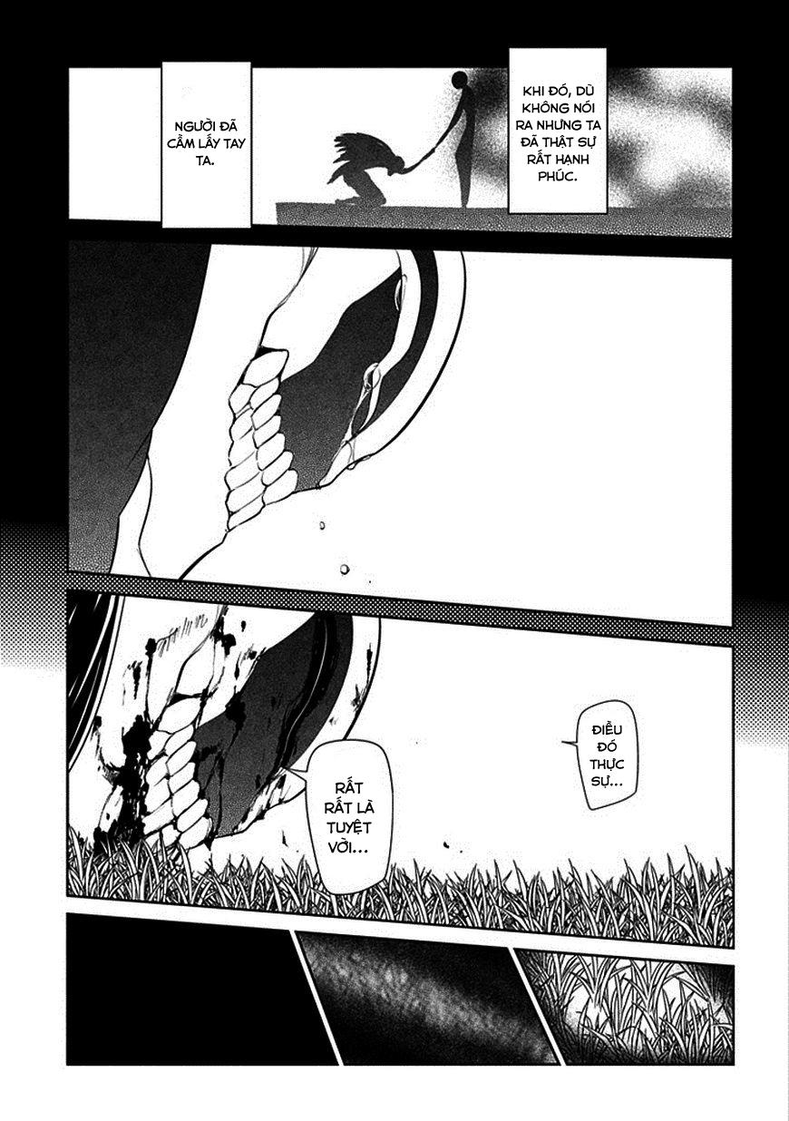 Reincarnation No Kaben - Chapter 13 - Page 15