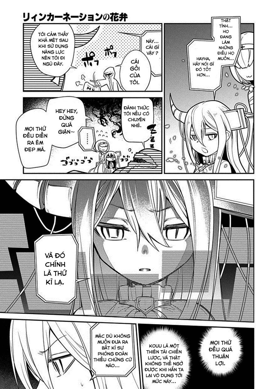 Reincarnation No Kaben - Chapter 13 - Page 19