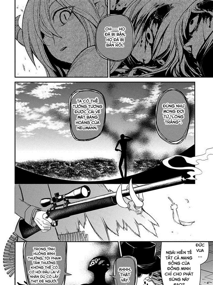 Reincarnation No Kaben - Chapter 13 - Page 22