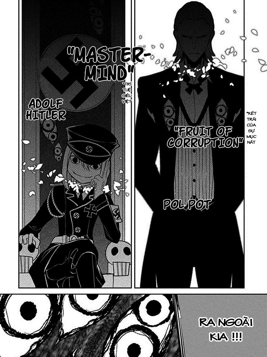 Reincarnation No Kaben - Chapter 13 - Page 24