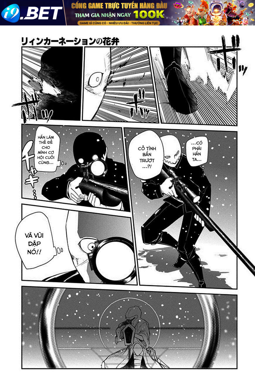 Reincarnation No Kaben - Chapter 13 - Page 3