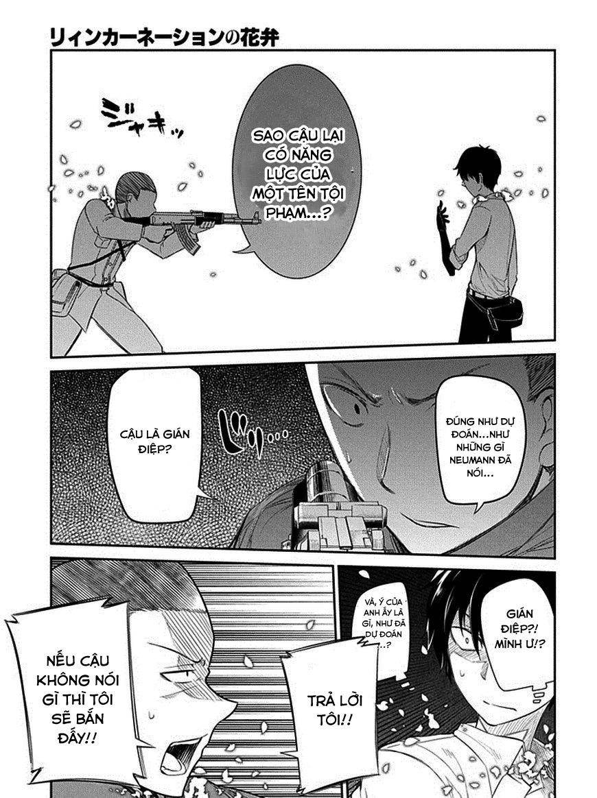 Reincarnation No Kaben - Chapter 13 - Page 30