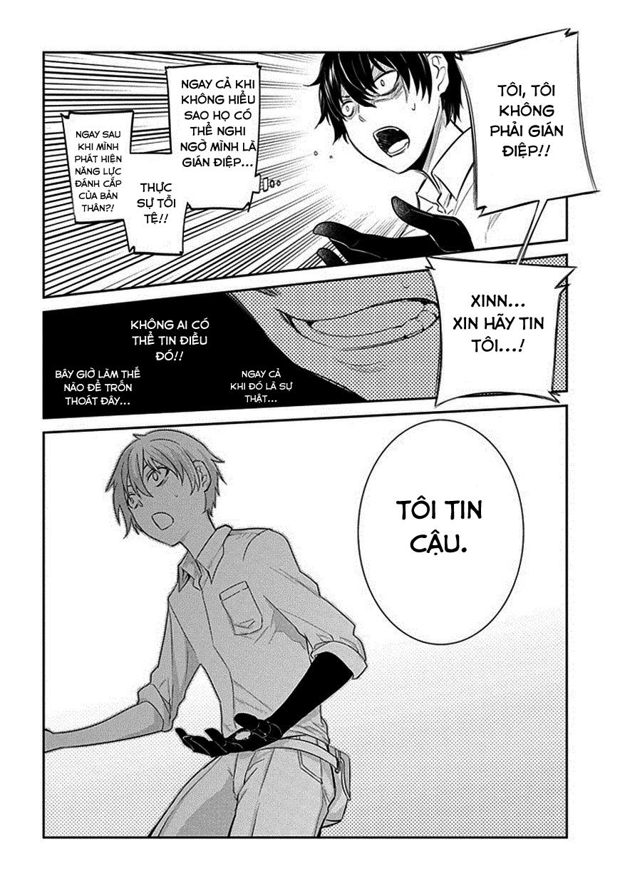 Reincarnation No Kaben - Chapter 13 - Page 31