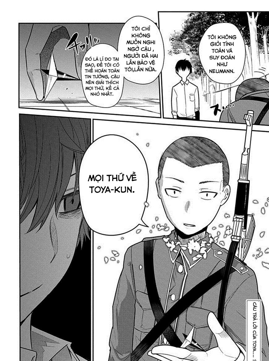 Reincarnation No Kaben - Chapter 13 - Page 33