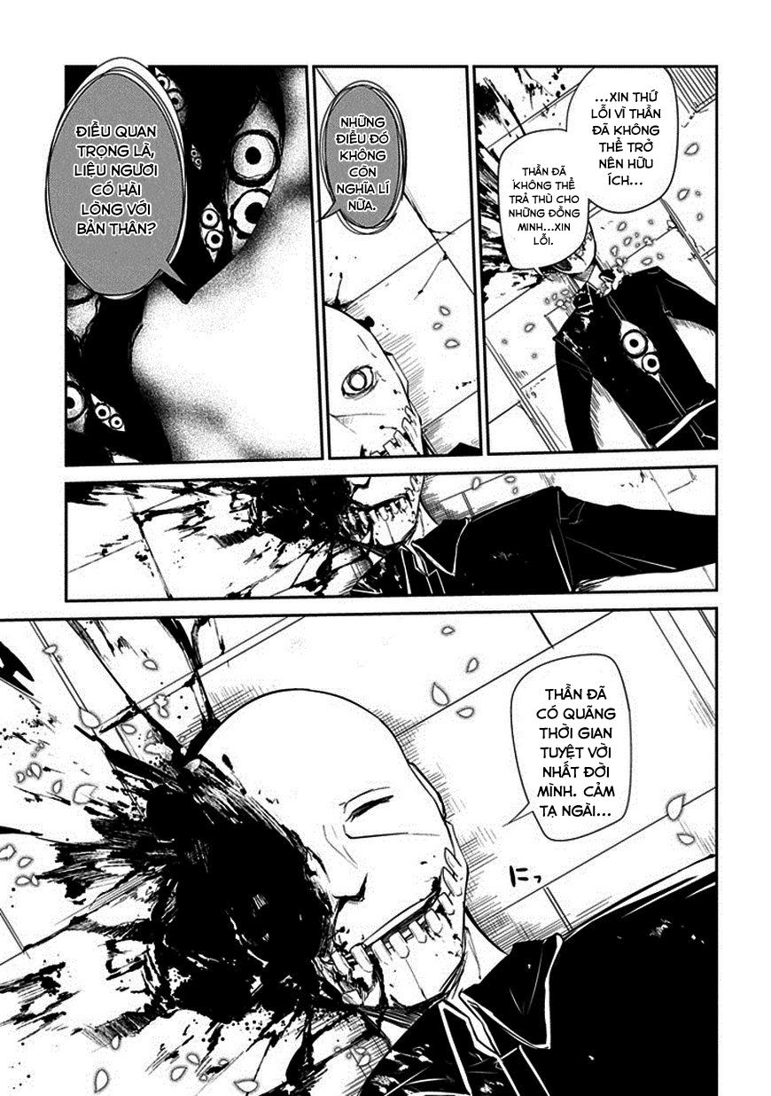 Reincarnation No Kaben - Chapter 13 - Page 7