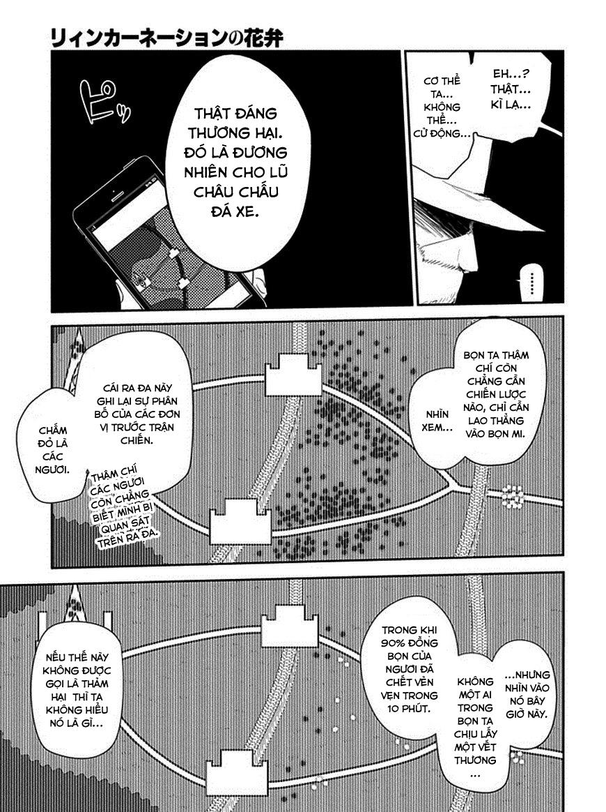 Reincarnation No Kaben - Chapter 13 - Page 9