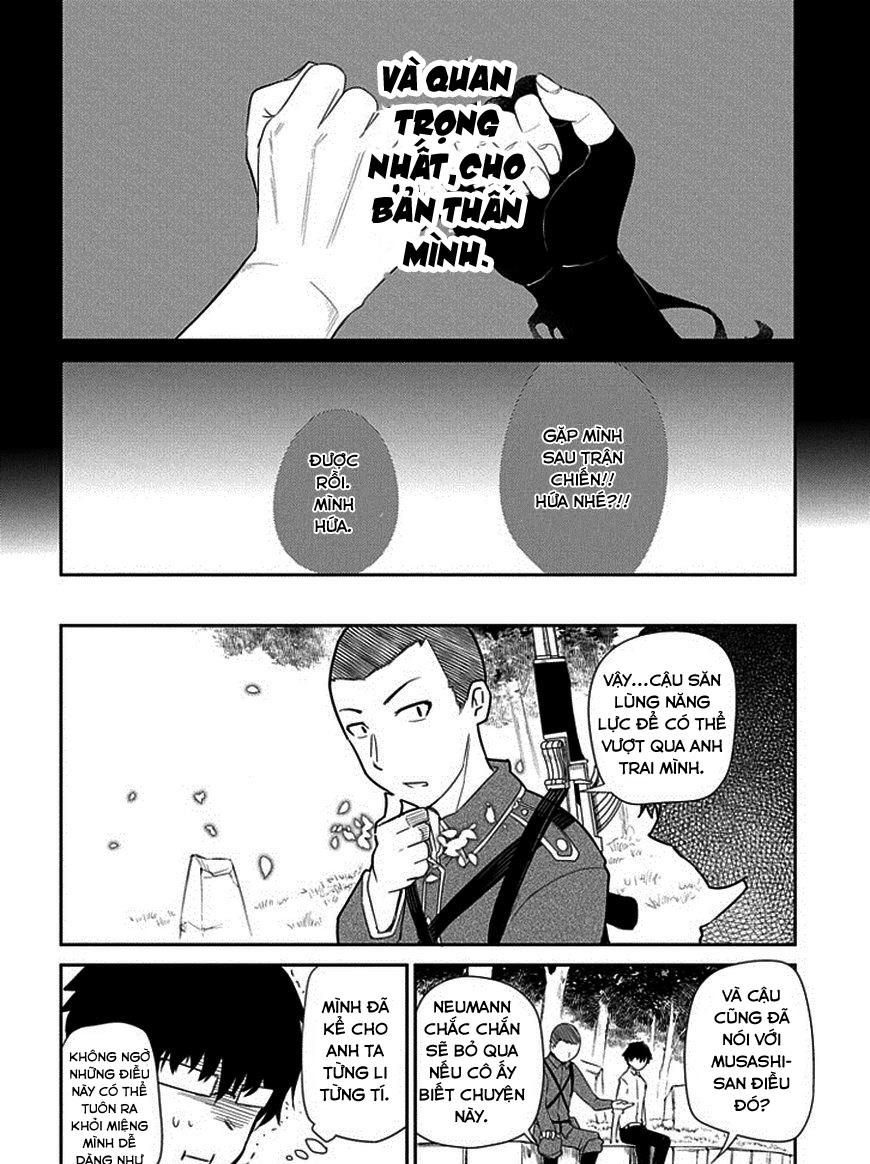 Reincarnation No Kaben - Chapter 14 - Page 10