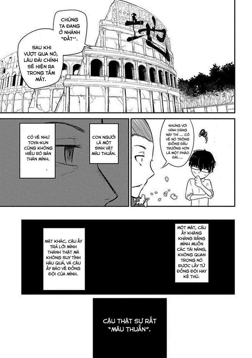 Reincarnation No Kaben - Chapter 14 - Page 13