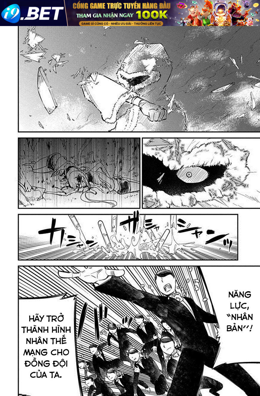 Reincarnation No Kaben - Chapter 14 - Page 16