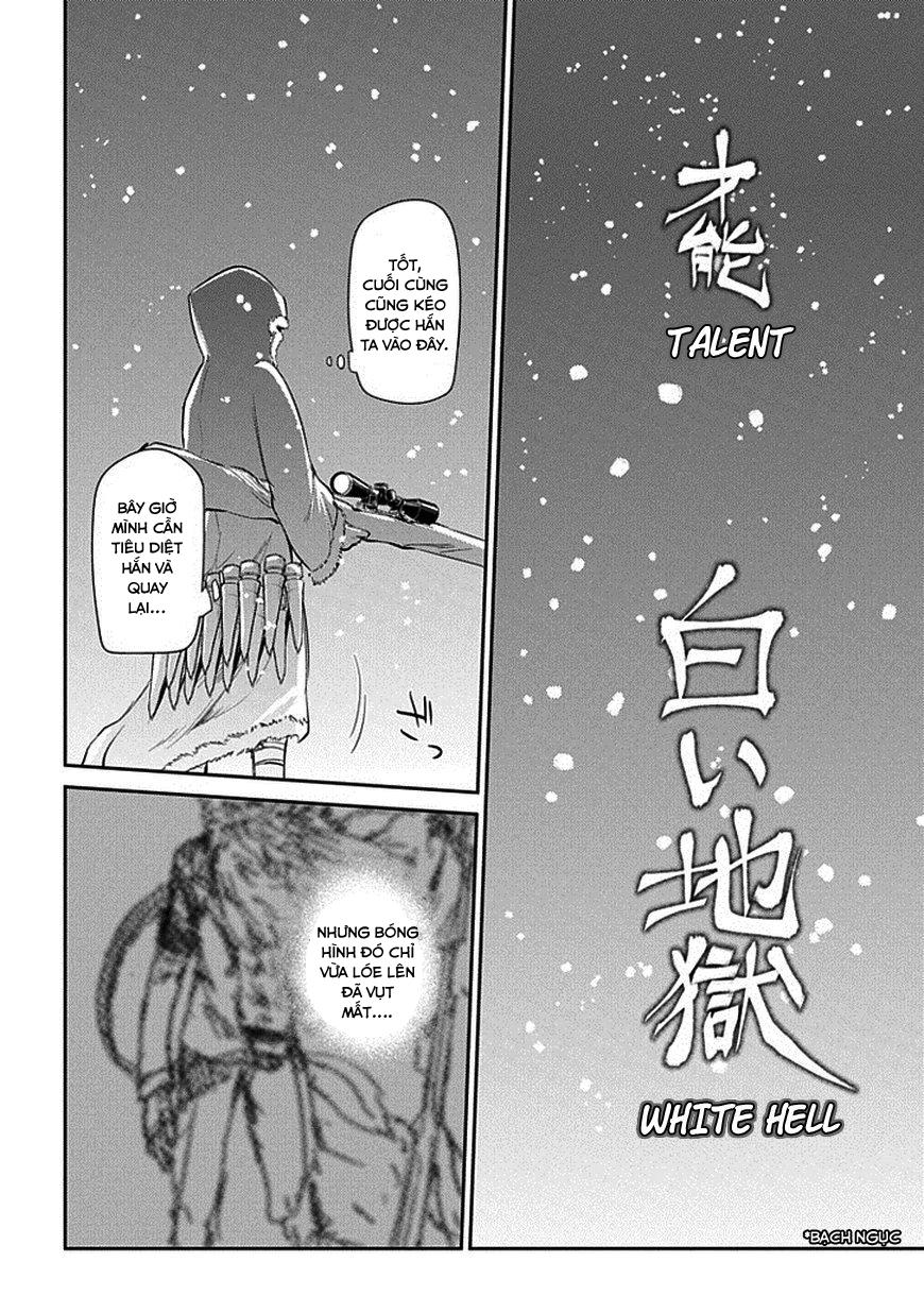 Reincarnation No Kaben - Chapter 14 - Page 18