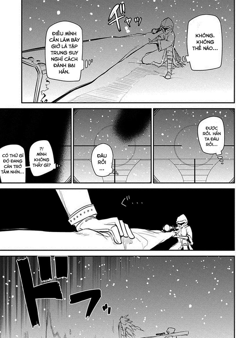 Reincarnation No Kaben - Chapter 14 - Page 19