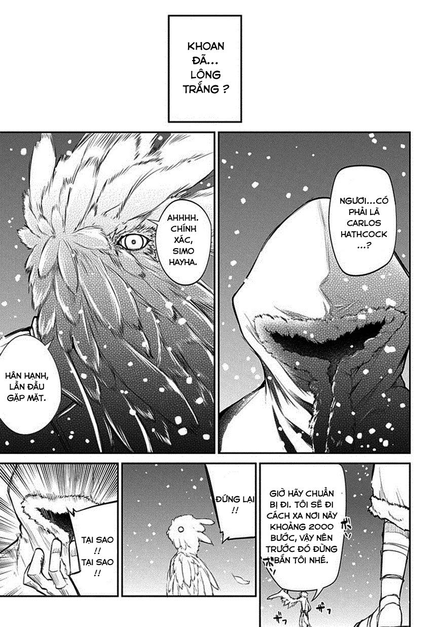 Reincarnation No Kaben - Chapter 14 - Page 21