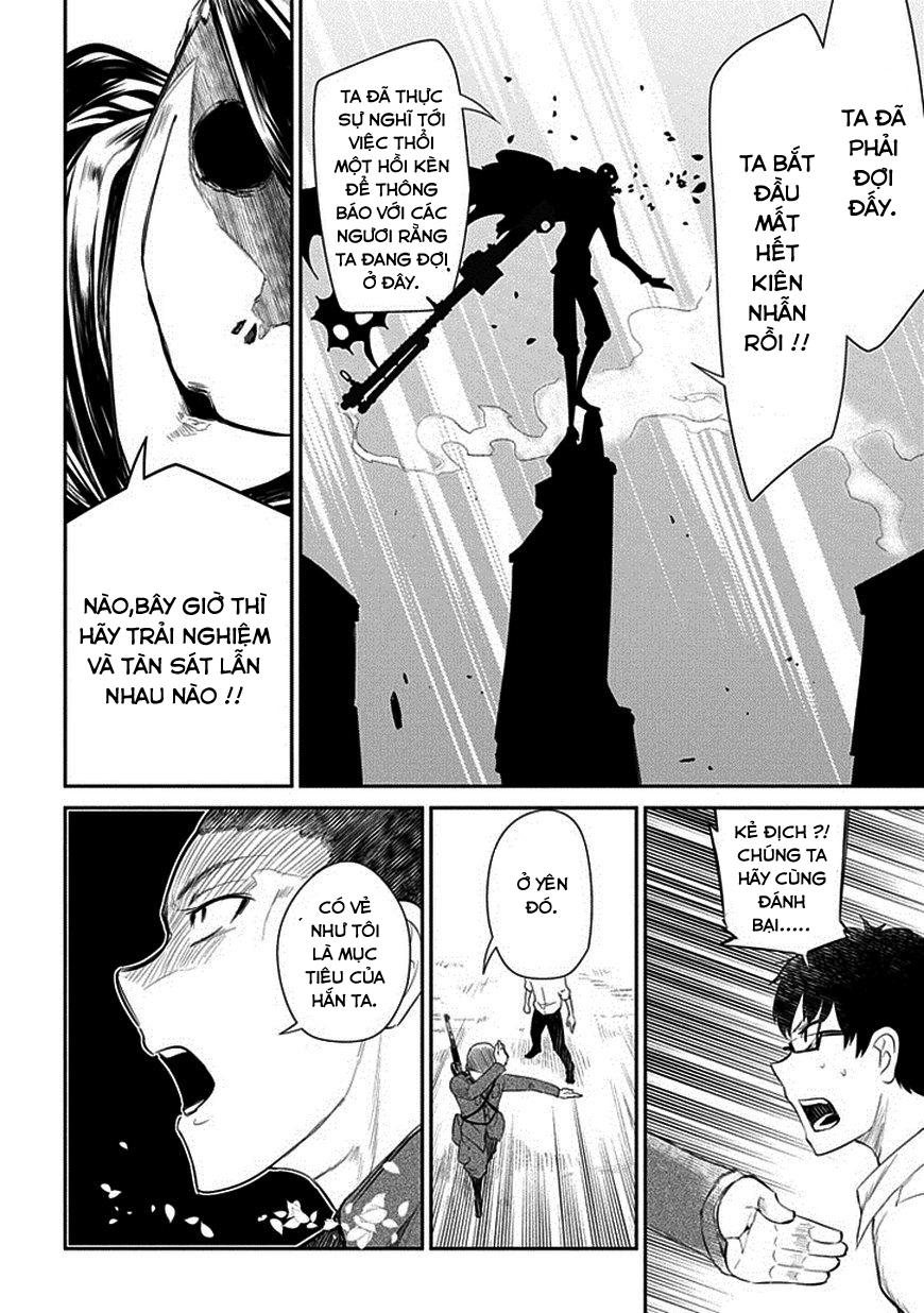 Reincarnation No Kaben - Chapter 14 - Page 24