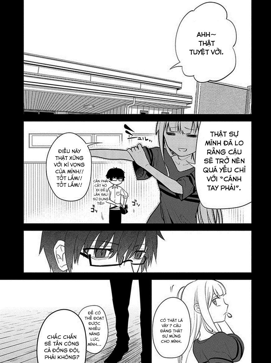 Reincarnation No Kaben - Chapter 14 - Page 5