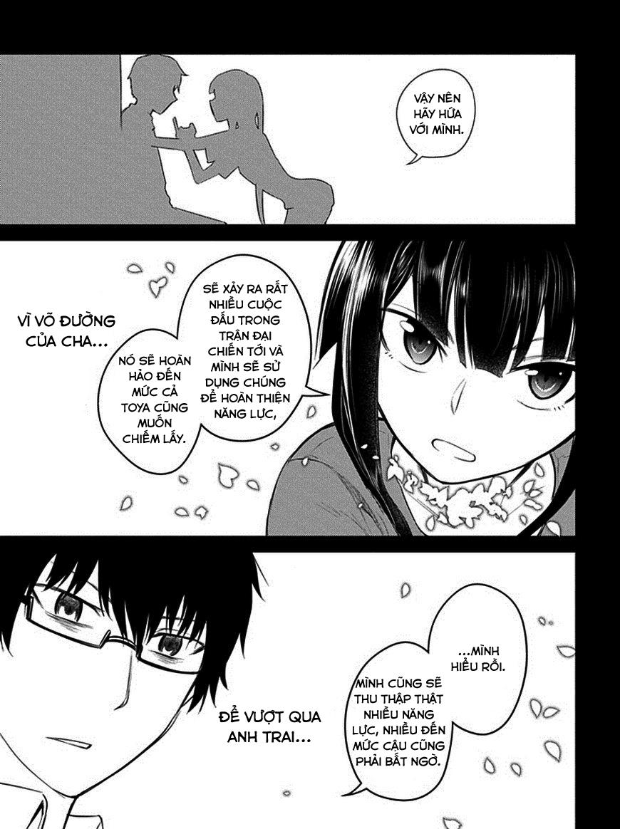 Reincarnation No Kaben - Chapter 14 - Page 9