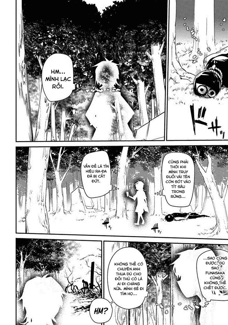 Reincarnation No Kaben - Chapter 15 - Page 12