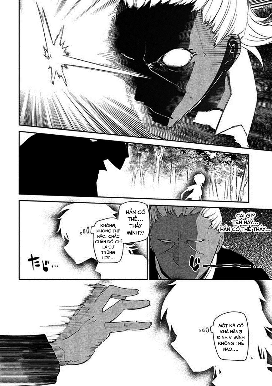 Reincarnation No Kaben - Chapter 15 - Page 14