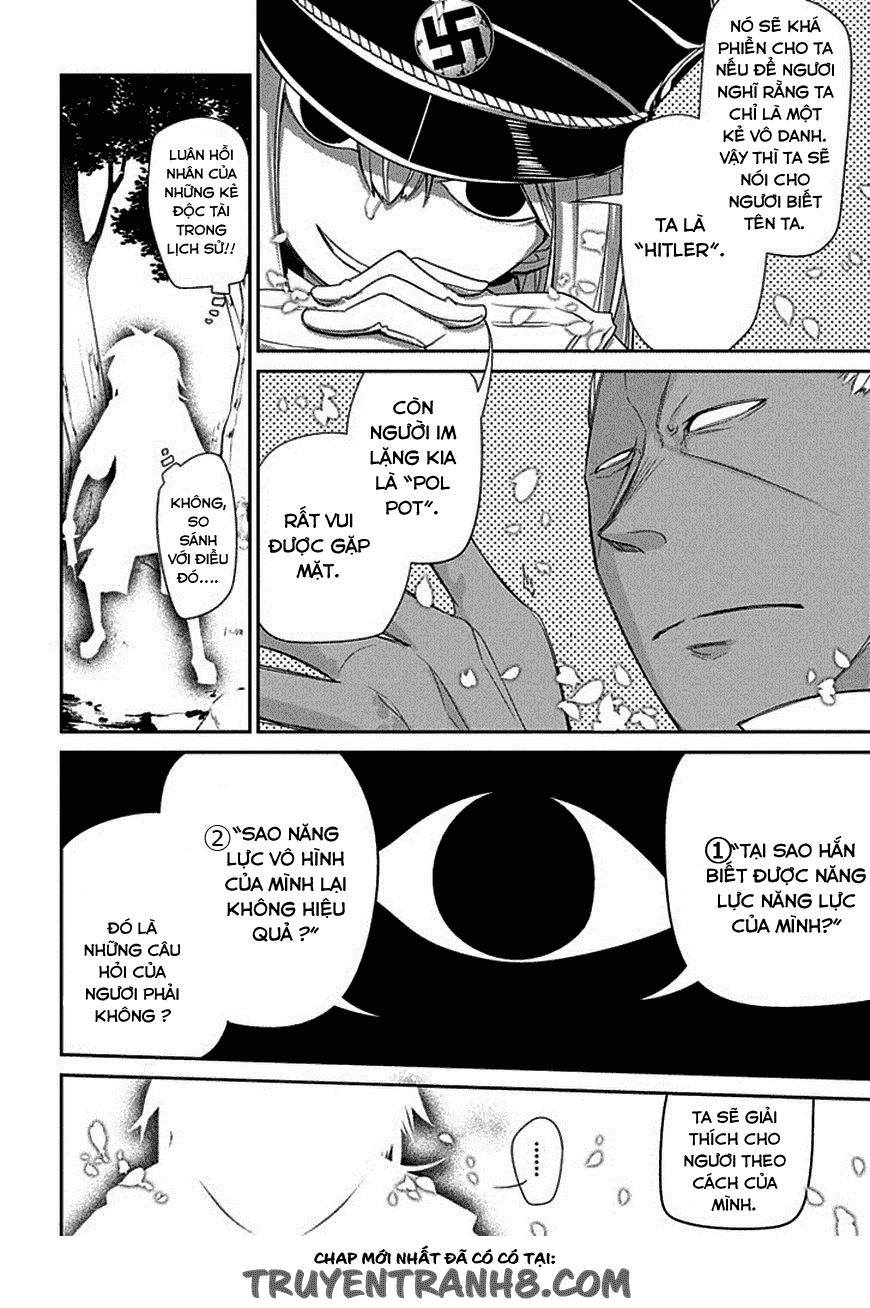 Reincarnation No Kaben - Chapter 15 - Page 16